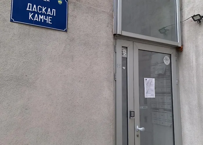 Daire Petar's 3 Üsküp